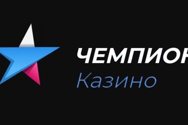 Кракен вход krmp.cc