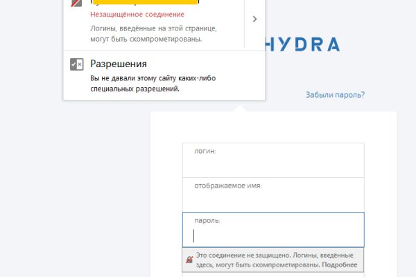 Сайт krakenruzxpnew4af onion