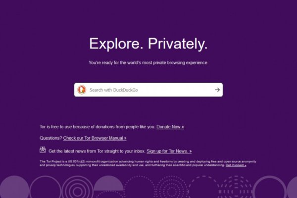 Актуальные ссылки на кракен тор