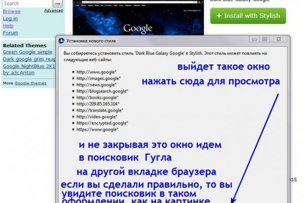 Кракен сайт kr2web in цены