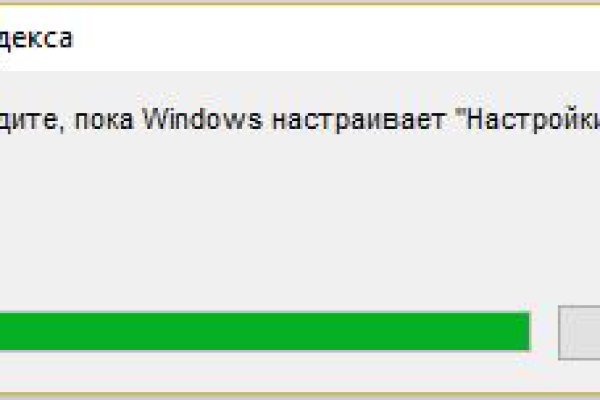 Кракен вход магазин kraken17ate pro